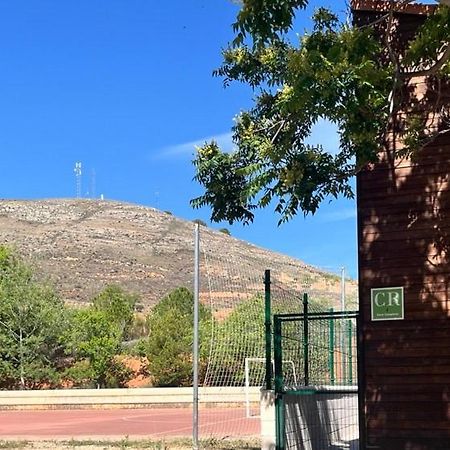 Blesamemucho - Casa Rural Situada En Blesa Экстерьер фото